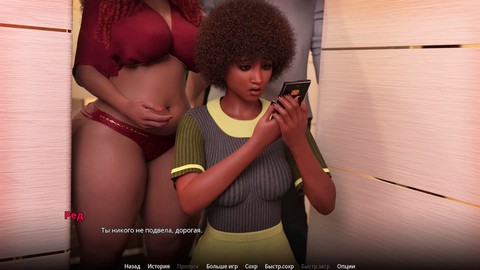 Slutty anime girlfriend in an ffm threesome with hentai vibes