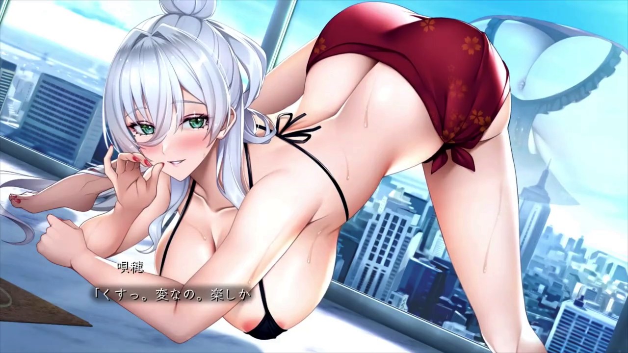 Kikuo-Hentai-Game background
